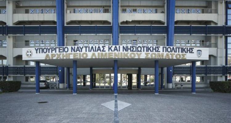 &Sigma;ύ&sigma;&kappa;&epsilon;&psi;&eta; &sigma;&tau;&omicron; &Upsilon;&Epsilon;&Nu; &gamma;&iota;&alpha; &tau;&omicron; &Mu;&epsilon;&tau;&alpha;&phi;&omicron;&rho;&iota;&kappa;ό &Iota;&sigma;&omicron;&delta;ύ&nu;&alpha;&mu;&omicron;