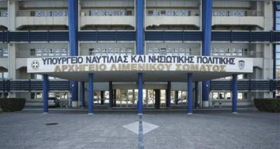 &Sigma;ύ&sigma;&kappa;&epsilon;&psi;&eta; &sigma;&tau;&omicron; &Upsilon;&Epsilon;&Nu; &gamma;&iota;&alpha; &tau;&omicron; &Mu;&epsilon;&tau;&alpha;&phi;&omicron;&rho;&iota;&kappa;ό &Iota;&sigma;&omicron;&delta;ύ&nu;&alpha;&mu;&omicron;