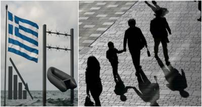 &Epsilon;&sigma;&pi;&epsilon;&rho;ί&delta;&alpha; &gamma;&iota;&alpha; &tau;&omicron; &delta;&eta;&mu;&omicron;&gamma;&rho;&alpha;&phi;&iota;&kappa;ό &kappa;&alpha;&iota; &tau;&eta; &mu;&epsilon;&tau;&alpha;&nu;ά&sigma;&tau;&epsilon;&upsilon;&sigma;&eta; &alpha;&pi;ό &tau;&eta;&nu; &Pi;&epsilon;&rho;&iota;&phi;έ&rho;&epsilon;&iota;&alpha; &Beta;&omicron;&rho;&epsilon;ί&omicron;&upsilon; &Alpha;&iota;&gamma;&alpha;ί&omicron;&upsilon; &kappa;&alpha;&iota; &tau;&omicron; &Iota;&nu;&sigma;&tau;&iota;&tau;&omicron;ύ&tau;&omicron; &laquo;&Theta;&omicron;&upsilon;&kappa;&upsilon;&delta;ί&delta;&eta;&sigmaf;&raquo;