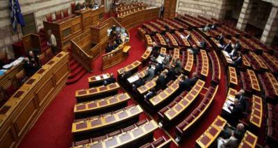 &Kappa;&alpha;&tau;&alpha;&tau;έ&theta;&eta;&kappa;&epsilon; &sigma;&tau;&eta; &Beta;&omicron;&upsilon;&lambda;ή &tau;&omicron; &nu;&omicron;&mu;&omicron;&sigma;&chi;έ&delta;&iota;&omicron; &gamma;&iota;&alpha; &tau;&omicron; &pi;&rho;&omicron;&sigma;&phi;&upsilon;&gamma;&iota;&kappa;ό -&Mu;&epsilon; &tau;&eta; &delta;&iota;&alpha;&delta;&iota;&kappa;&alpha;&sigma;ί&alpha; &tau;&omicron;&upsilon; &kappa;&alpha;&tau;&epsilon;&pi;&epsilon;ί&gamma;&omicron;&nu;&tau;&omicron;&sigmaf;