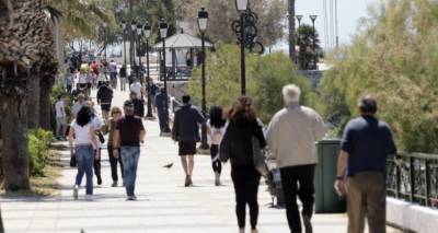 &Alpha;&rho;&sigma;&eta; &mu;έ&tau;&rho;&omega;&nu;: &Kappa;&alpha;&theta;&eta;&gamma;&eta;&tau;ή&sigmaf; &Epsilon;&Kappa;&Pi;&Alpha; -&Tau;ώ&rho;&alpha; &alpha;&rho;&chi;ί&zeta;&omicron;&upsilon;&nu; &tau;&alpha; &delta;ύ&sigma;&kappa;&omicron;&lambda;&alpha;, &tau;&iota; &pi;&rho;έ&pi;&epsilon;&iota; &nu;&alpha; &pi;&rho;&omicron;&sigma;έ&chi;&omicron;&upsilon;&nu; &omicron;&iota; &pi;&omicron;&lambda;ί&tau;&epsilon;&sigmaf;