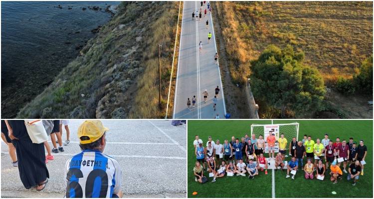 &Tau;&alpha; &laquo;&Epsilon;&rho;&mu;&omicron;&lambda;ά&iota;&alpha; 2025&raquo; &epsilon;&pi;έ&sigma;&tau;&rho;&epsilon;&psi;&alpha;&nu; &delta;&upsilon;&nu;&alpha;&mu;&iota;&kappa;ά | &Mu;&iota;&alpha; &gamma;&iota;&omicron;&rho;&tau;ή &alpha;&theta;&lambda;&eta;&tau;&iota;&sigma;&mu;&omicron;ύ &kappa;&alpha;&iota; &sigma;&upsilon;&mu;&mu;&epsilon;&tau;&omicron;&chi;ή&sigmaf; &sigma;&tau;&eta;&nu; &Alpha;&tau;&sigma;&iota;&kappa;ή