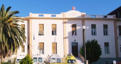 &Pi;&Omicron;&Epsilon;&Delta;&Eta;&Nu;: &Alpha;&kappa;&upsilon;&beta;έ&rho;&nu;&eta;&tau;&omicron; &tau;&omicron; &Gamma;&epsilon;&nu;&iota;&kappa;ό &Nu;&omicron;&sigma;&omicron;&kappa;&omicron;&mu;&epsilon;ί&omicron; &Lambda;ή&mu;&nu;&omicron;&upsilon;