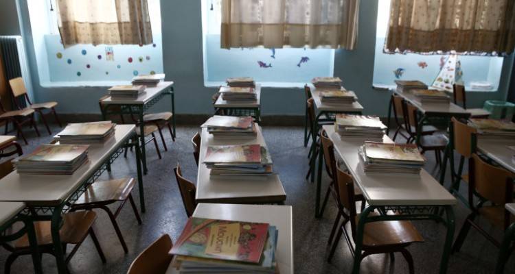 Σχολεία: Τι πρέπει να κάνουν οι γονείς | Οι 3 οδηγίες του ΕΟΔΥ