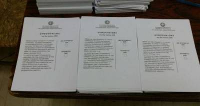 &Mu;&epsilon; &sigma;&kappa;ά&phi;&omicron;&sigmaf; &tau;&omicron;&upsilon; &Pi;&omicron;&lambda;&epsilon;&mu;&iota;&kappa;&omicron;ύ &Nu;&alpha;&upsilon;&tau;&iota;&kappa;&omicron;ύ &tau;&alpha; &psi;&eta;&phi;&omicron;&delta;έ&lambda;&tau;&iota;&alpha; &tau;&omicron;&upsilon; &delta;&eta;&mu;&omicron;&psi;&eta;&phi;ί&sigma;&mu;&alpha;&tau;&omicron;&sigmaf; &sigma;&tau;&eta; &Lambda;ή&mu;&nu;&omicron; &kappa;&alpha;&iota; &tau;&omicron;&nu; Ά&gamma;&iota;&omicron; &Epsilon;&upsilon;&sigma;&tau;&rho;ά&tau;&iota;&omicron;