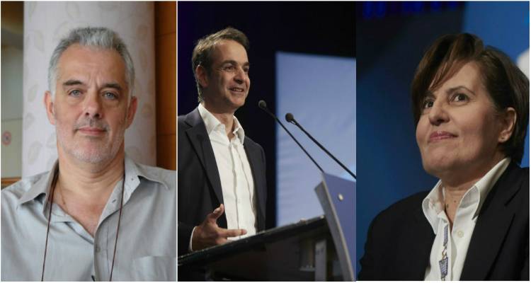 Σπιλάνης: «Προτού ο Μητσοτάκης δηλώσει στήριξη στην Καλογήρου, να δει τα αποτελέσματά της»