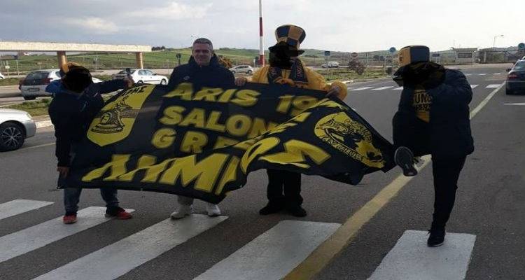 Στη Λήμνο έφτασαν οι παίχτες του Άρη