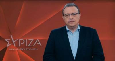 Στη Λήμνο στις 24 - 25/3 ο Φάμελλος | Οι σταθμοί της επίσκεψης και οι συναντήσεις