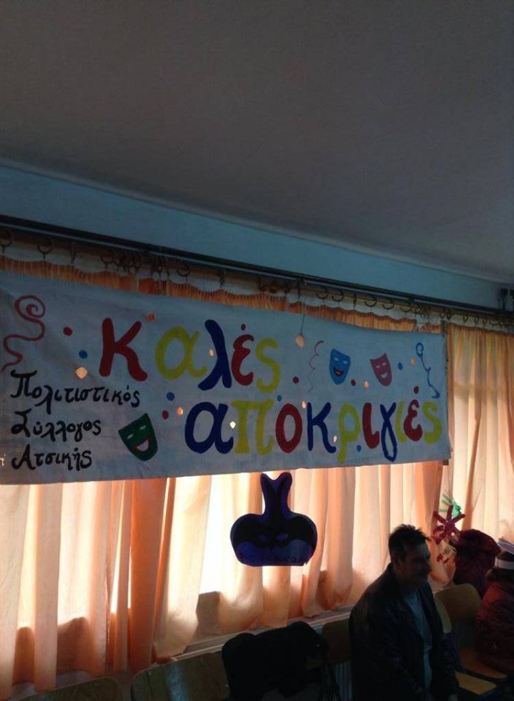 &Mu;&epsilon;&tau; &epsilon;&mu;&pi;&omicron;&delta;ί&omega;&nu; &sigma;ή&mu;&epsilon;&rho;&alpha; &omicron;&iota; &kappa;&alpha;&rho;&nu;&alpha;&beta;&alpha;&lambda;&iota;&kappa;έ&sigmaf; &epsilon;&kappa;&delta;&eta;&lambda;ώ&sigma;&epsilon;&iota;&sigmaf; &lambda;ό&gamma;&omega; &kappa;&alpha;&iota;&rho;&omicron;ύ (photos)