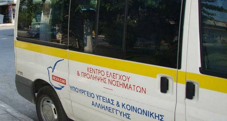 &Kappa;&Epsilon;&Epsilon;&Lambda;&Pi;&Nu;&Omicron;: &Pi;&alpha;&rho;&alpha;&pi;&omicron;&mu;&pi;ή &tau;&omicron;&upsilon; &pi;&rho;&omicron;έ&delta;&rho;&omicron;&upsilon; &gamma;&iota;&alpha; &alpha;&pi;ά&tau;&eta; 568.000
