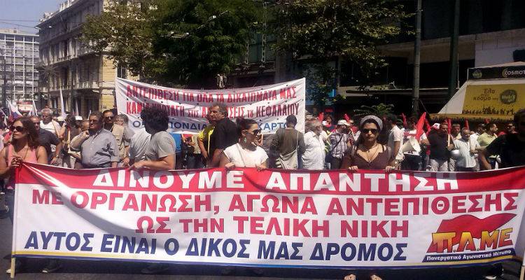 &Sigma;&epsilon; &alpha;&pi;&epsilon;&rho;&gamma;&iota;&alpha;&kappa;ό &kappa;&lambda;&omicron;&iota;ό &sigma;ή&mu;&epsilon;&rho;&alpha; &eta; &chi;ώ&rho;&alpha;