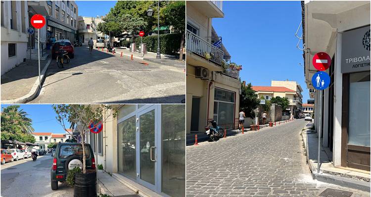 Λήμνος: Πεζοδρομήθηκε το κέντρο της Μύρινας