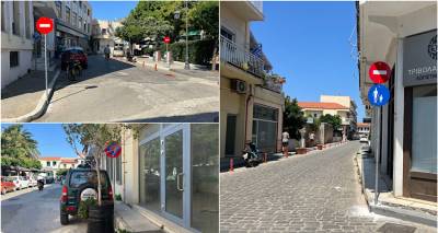 &Lambda;ή&mu;&nu;&omicron;&sigmaf;: &Pi;&epsilon;&zeta;&omicron;&delta;&rho;&omicron;&mu;ή&theta;&eta;&kappa;&epsilon; &tau;&omicron; &kappa;έ&nu;&tau;&rho;&omicron; &tau;&eta;&sigmaf; &Mu;ύ&rho;&iota;&nu;&alpha;&sigmaf;