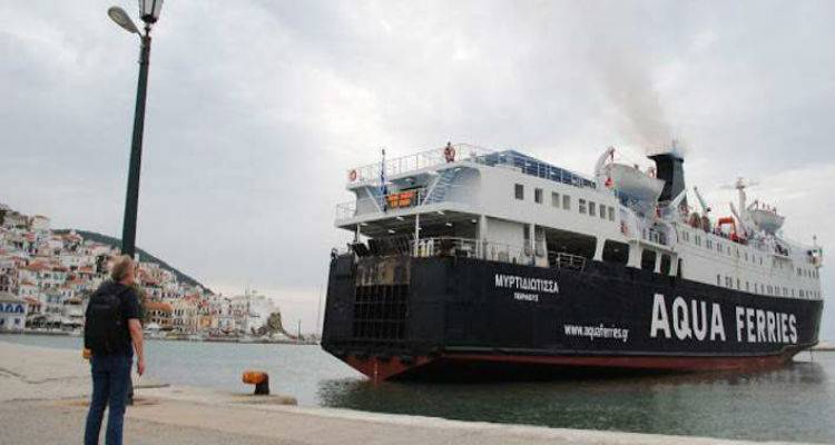 &Alpha;&pi;&alpha;&gamma;ό&rho;&epsilon;&upsilon;&sigma;&eta; &alpha;&pi;ό&pi;&lambda;&omicron;&upsilon; &gamma;&iota;&alpha; &tau;&eta; &laquo;&Mu;&upsilon;&rho;&tau;&iota;&delta;&iota;ώ&tau;&iota;&sigma;&sigma;&alpha;&raquo; | &Lambda;ό&gamma;&omega; &beta;&lambda;&alpha;&beta;ώ&nu; &kappa;&alpha;&iota; &pi;&rho;&omicron;&beta;&lambda;&eta;&mu;ά&tau;&omega;&nu;