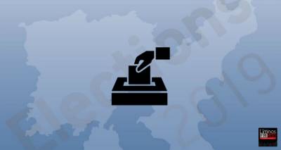 &Lambda;ή&mu;&nu;&omicron;&sigmaf; &ndash; &Alpha;&pi;&omicron;&tau;&epsilon;&lambda;έ&sigma;&mu;&alpha;&tau;&alpha; &beta;' &gamma;ύ&rho;&omicron;&upsilon; &Pi;&epsilon;&rho;&iota;&phi;&epsilon;&rho;&epsilon;&iota;&alpha;&kappa;ώ&nu; &Epsilon;&kappa;&lambda;&omicron;&gamma;ώ&nu;: &Epsilon;&kappa;&lambda;&omicron;&gamma;&iota;&kappa;ό &Tau;&mu;ή&mu;&alpha; 237 &Alpha; &Mu;ύ&rho;&iota;&nu;&alpha;&sigmaf;