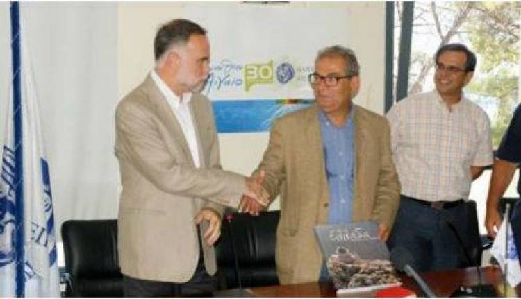 &Tau;&epsilon;&lambda;&epsilon;&tau;ή &Pi;&alpha;&rho;ά&delta;&omicron;&sigma;&eta;&sigmaf; &ndash; &Pi;&alpha;&rho;&alpha;&lambda;&alpha;&beta;ή&sigmaf; &Delta;&iota;&omicron;ί&kappa;&eta;&sigma;&eta;&sigmaf;  &Pi;&alpha;&nu;&epsilon;&pi;&iota;&sigma;&tau;&eta;&mu;ί&omicron;&upsilon; &Alpha;&iota;&gamma;&alpha;ί&omicron;&upsilon;