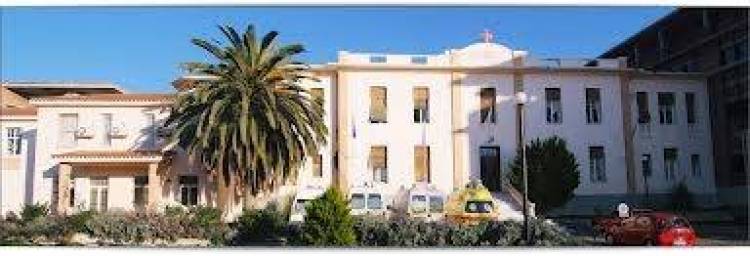 &Delta;&iota;&omicron;&rho;ί&sigma;&tau;&eta;&kappa;&epsilon; &omicron; &nu;έ&omicron;&sigmaf; &Delta;&iota;&omicron;&iota;&kappa;&eta;&tau;ή&sigmaf; &tau;&omega;&nu; &Nu;&omicron;&sigma;&omicron;&kappa;&omicron;&mu;&epsilon;ί&omega;&nu; &Lambda;έ&sigma;&beta;&omicron;&upsilon; - &Lambda;ή&mu;&nu;&omicron;&upsilon;