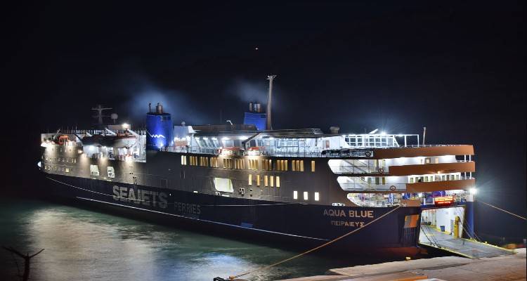 Aqua Blue: Επέστρεψε στο Λαύριο 2 ώρες μετά την αναχώρηση του για Λήμνο