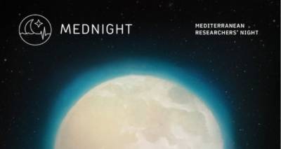 MEDNIGHT 2021: &Eta; &Mu;&epsilon;&sigma;&omicron;&gamma;&epsilon;&iota;&alpha;&kappa;ή &Beta;&rho;&alpha;&delta;&iota;ά &Epsilon;&rho;&epsilon;&upsilon;&nu;&eta;&tau;ή &xi;&epsilon;&kappa;&iota;&nu;ά &alpha;&pi;ό &tau;&eta;&nu; &Lambda;ή&mu;&nu;&omicron;