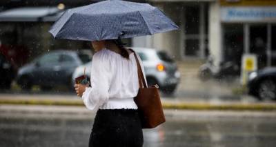 &Nu;έ&omicron; έ&kappa;&tau;&alpha;&kappa;&tau;&omicron; &tau;&eta;&sigmaf; &Epsilon;&Mu;&Upsilon; &gamma;&iota;&alpha; &tau;&eta;&nu; 48&omega;&rho;&eta; &kappa;&alpha;&kappa;&omicron;&kappa;&alpha;&iota;&rho;ί&alpha; -&Pi;&omicron;&iota;&epsilon;&sigmaf; &pi;&epsilon;&rho;&iota;&omicron;&chi;έ&sigmaf; &theta;&alpha; έ&chi;&omicron;&upsilon;&nu; &phi;&alpha;&iota;&nu;ό&mu;&epsilon;&nu;&alpha;