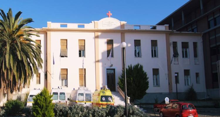 Ψήφισμα της σημερινής συγκέντρωσης στο νοσοκομείο Λήμνου