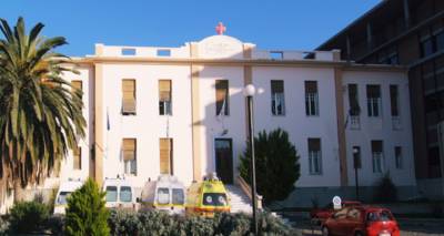 &Psi;ή&phi;&iota;&sigma;&mu;&alpha; &tau;&eta;&sigmaf; &sigma;&eta;&mu;&epsilon;&rho;&iota;&nu;ή&sigmaf; &sigma;&upsilon;&gamma;&kappa;έ&nu;&tau;&rho;&omega;&sigma;&eta;&sigmaf; &sigma;&tau;&omicron; &nu;&omicron;&sigma;&omicron;&kappa;&omicron;&mu;&epsilon;ί&omicron; &Lambda;ή&mu;&nu;&omicron;&upsilon;