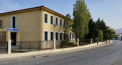 &Delta;ύ&omicron; &nu;έ&epsilon;&sigmaf; &epsilon;&iota;&delta;&iota;&kappa;ό&tau;&eta;&tau;&epsilon;&sigmaf; &sigma;&tau;&eta; &Sigma;&Alpha;&Epsilon;&Kappa; &Lambda;ή&mu;&nu;&omicron;&upsilon; | &Omicron;&iota; &alpha;&iota;&tau;ή&sigma;&epsilon;&iota;&sigmaf; &kappa;&alpha;&iota; ό&sigma;&alpha; &pi;&rho;έ&pi;&epsilon;&iota; &nu;&alpha; &gamma;&nu;&omega;&rho;ί&zeta;&omicron;&upsilon;&nu; &omicron;&iota; &epsilon;&nu;&delta;&iota;&alpha;&phi;&epsilon;&rho;ό&mu;&epsilon;&nu;&omicron;&iota;