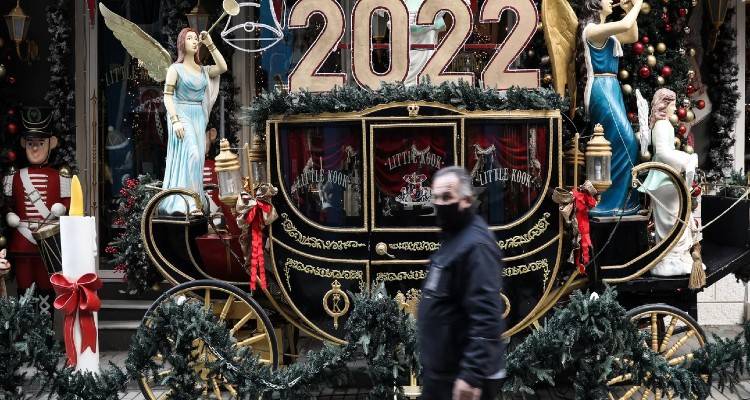 &Sigma;ή&mu;&epsilon;&rho;&alpha; &omicron;&iota; &alpha;&nu;&alpha;&kappa;&omicron;&iota;&nu;ώ&sigma;&epsilon;&iota;&sigmaf; &gamma;&iota;&alpha; &tau;&alpha; &nu;έ&alpha; &mu;έ&tau;&rho;&alpha; | &Tau;&iota; &pi;&rho;ό&tau;&epsilon;&iota;&nu;&alpha;&nu; &omicron;&iota; &epsilon;&iota;&delta;&iota;&kappa;&omicron;ί &gamma;&iota;&alpha; &tau;ώ&rho;&alpha; &kappa;&alpha;&iota; &mu;&epsilon;&tau;ά &tau;&iota;&sigmaf; &gamma;&iota;&omicron;&rho;&tau;έ&sigmaf;