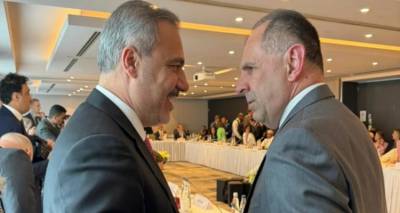 &Sigma;ή&mu;&epsilon;&rho;&alpha; &eta; &sigma;&upsilon;&nu;ά&nu;&tau;&eta;&sigma;&eta; &Gamma;&epsilon;&rho;&alpha;&pi;&epsilon;&tau;&rho;ί&tau;&eta;-&Phi;&iota;&nu;&tau;ά&nu; &sigma;&tau;&eta;&nu; &Alpha;&theta;ή&nu;&alpha; -&Tau;&iota; &pi;&epsilon;&rho;&iota;&mu;έ&nu;&epsilon;&iota; &eta; &kappa;&upsilon;&beta;έ&rho;&nu;&eta;&sigma;&eta;