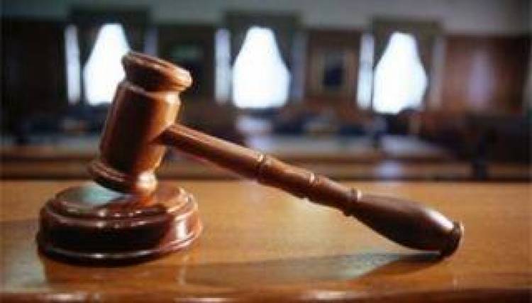 &Delta;&iota;&kappa;&alpha;&sigma;&tau;ή&rho;&iota;&omicron; &alpha;&kappa;ύ&rho;&omega;&sigma;&epsilon; &delta;&iota;&omicron;&rho;&iota;&sigma;&mu;&omicron;ύ&sigmaf; &pi;&omicron;&upsilon; &upsilon;&pi;έ&gamma;&rho;&alpha;&psi;&epsilon; &omicron; &Omicron;&mu;&pi;ά&mu;&alpha;