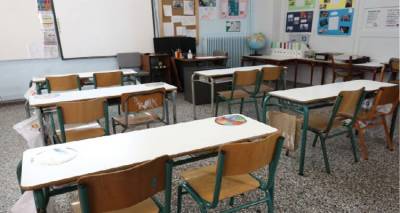 &Sigma;&Epsilon;&Pi;&Epsilon; &Lambda;ή&mu;&nu;&omicron;&upsilon;: &laquo;&Sigma;&omicron;&beta;&alpha;&rho;έ&sigmaf; &omicron;&iota; &epsilon;&lambda;&lambda;&epsilon;ί&psi;&epsilon;&iota;&sigmaf; &sigma;&tau;&alpha; &delta;&eta;&mu;&omicron;&tau;&iota;&kappa;ά &sigma;&chi;&omicron;&lambda;&epsilon;ί&alpha; &tau;&eta;&sigmaf; &Lambda;ή&mu;&nu;&omicron;&upsilon; &sigma;&epsilon; &epsilon;&kappa;&pi;&alpha;&iota;&delta;&epsilon;&upsilon;&tau;&iota;&kappa;&omicron;ύ&sigmaf; &epsilon;&iota;&delta;&iota;&kappa;&omicron;&tau;ή&tau;&omega;&nu;&raquo;