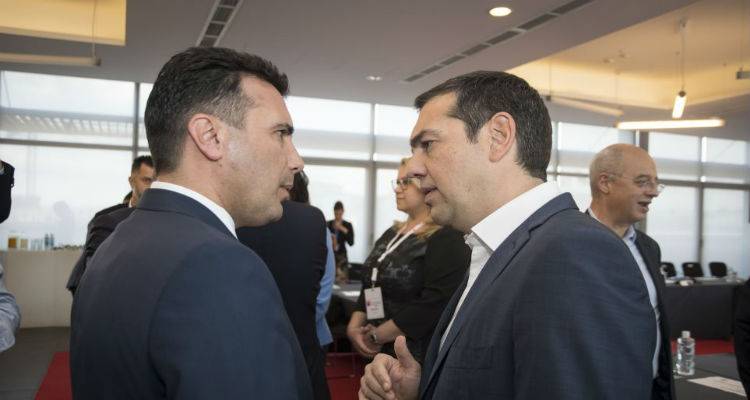 &laquo;&Sigma;&pi;&rho;ώ&chi;&nu;&omicron;&upsilon;&nu;&raquo;... &lambda;ύ&sigma;&eta; &sigma;&tau;&omicron; &Sigma;&kappa;&omicron;&pi;&iota;&alpha;&nu;ό &mu;&epsilon; &tau;&eta; &Delta;&eta;&mu;&omicron;&kappa;&rho;&alpha;&tau;ί&alpha; &tau;&omicron;&upsilon; Ί&lambda;&iota;&nu;&tau;&epsilon;&nu;