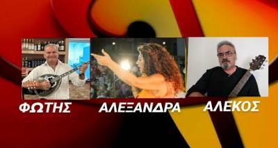 &Gamma;&iota;&omicron;&rho;&tau;&iota;&nu;ή &Chi;&omicron;&rho;&omicron;&epsilon;&sigma;&pi;&epsilon;&rho;ί&delta;&alpha; &alpha;&pi;ό &tau;&omicron;&nu; &Sigma;ύ&lambda;&lambda;&omicron;&gamma;&omicron; &Gamma;&omicron;&nu;έ&omega;&nu; &amp; &Kappa;&eta;&delta;&epsilon;&mu;ό&nu;&omega;&nu; &Gamma;&upsilon;&mu;&nu;&alpha;&sigma;ί&omicron;&upsilon; &Lambda;&iota;&beta;&alpha;&delta;&omicron;&chi;&omega;&rho;ί&omicron;&upsilon;