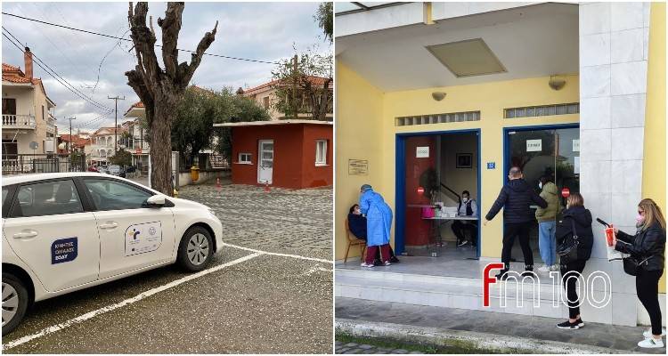 ΚΟΜΥ Λήμνου: Δωρεάν rapid test Δευτέρα και Τρίτη στη Μύρινα