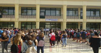 &Alpha;&gamma;&iota;&alpha;&sigma;&mu;ό&sigmaf; &sigma;&tau;&omicron; &Gamma;&upsilon;&mu;&nu;ά&sigma;&iota;&omicron; &Mu;ύ&rho;&iota;&nu;&alpha;&sigmaf; (photos + video)