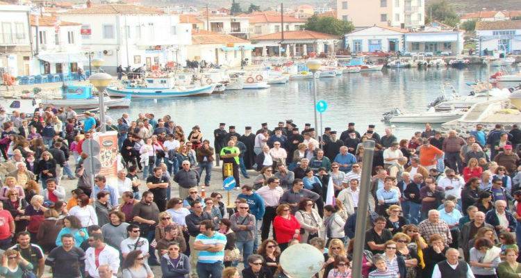 &Sigma;&upsilon;&mu;&mu;&epsilon;&tau;&omicron;&chi;ή &tau;&omicron;&upsilon; &Sigma;&Upsilon;&Rho;&Iota;&Zeta;&Alpha; &Lambda;&Eta;&Mu;&Nu;&Omicron;&Upsilon; &sigma;&tau;&eta;&nu; &kappa;&iota;&nu;&eta;&tau;&omicron;&pi;&omicron;ί&eta;&sigma;&eta; &gamma;&iota;&alpha; &tau;&eta; &mu;&eta; &kappa;&alpha;&tau;ά&rho;&gamma;&eta;&sigma;&eta; &tau;&omicron;&upsilon; &mu;&epsilon;&iota;&omega;&mu;έ&nu;&omicron;&upsilon; &Phi;&Pi;&Alpha;