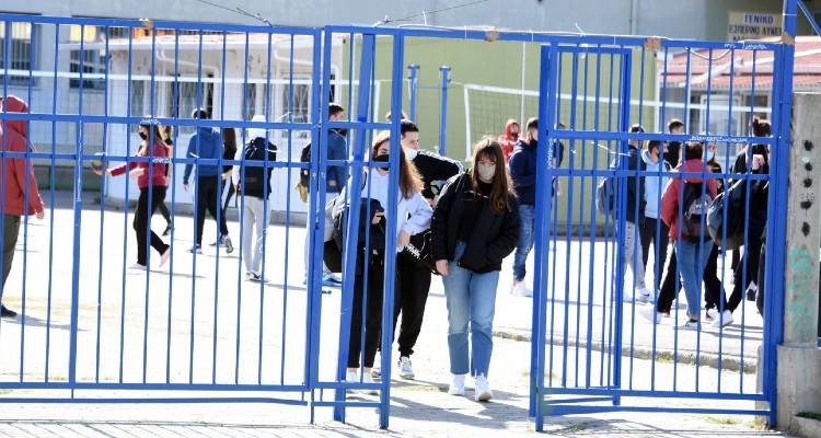 Επιστρέφουν οι μαθητές στα Λύκεια της χώρας -Με self tests και μέτρα προστασίας