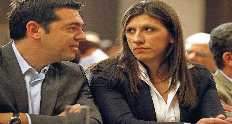 &Zeta;&eta;&tau;ά &pi;&rho;&omicron;&sigma;&tau;&alpha;&sigma;ί&alpha; &alpha;&pi;ό &tau;&omicron;&nu; &Tau;&sigma;ί&pi;&rho;&alpha; &eta; &Zeta;&omega;ή