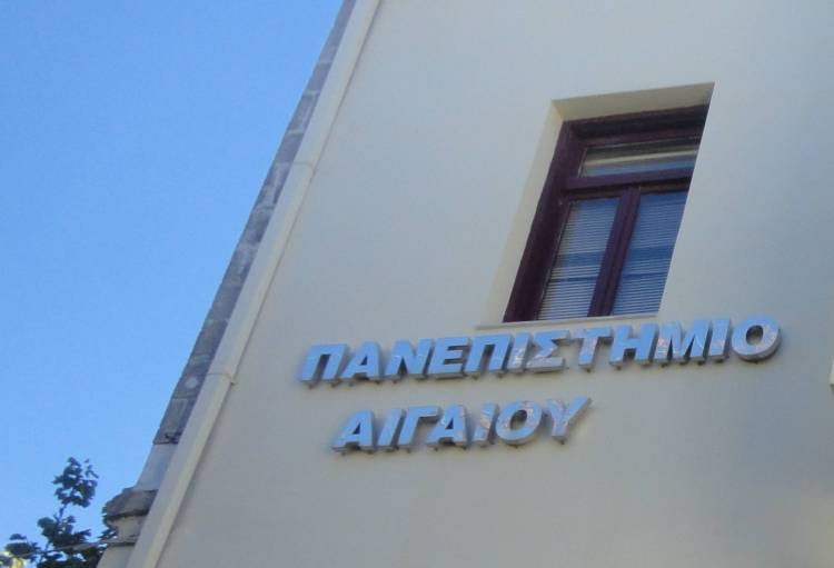 &Theta;&epsilon;&tau;&iota;&kappa;ή &eta; &Epsilon;&xi;&omega;&tau;&epsilon;&rho;&iota;&kappa;ή &Alpha;&xi;&iota;&omicron;&lambda;ό&gamma;&eta;&sigma;&eta; &tau;&omicron;&upsilon; &Pi;&alpha;&nu;&epsilon;&pi;&iota;&sigma;&tau;&eta;&mu;&iota;&alpha;&kappa;&omicron;ύ &Tau;&mu;ή&mu;&alpha;&tau;&omicron;&sigmaf; &Epsilon;&pi;&iota;&sigma;&tau;ή&mu;&eta;&sigmaf; &Tau;&rho;&omicron;&phi;ί&mu;&omega;&nu; &amp; &Delta;&iota;&alpha;&tau;&rho;&omicron;&phi;ή&sigmaf; &tau;&eta;&sigmaf; &Lambda;ή&mu;&nu;&omicron;&upsilon; |&Iota;&kappa;&alpha;&nu;&omicron;&pi;&omicron;ί&eta;&sigma;&eta; &alpha;&pi;ό &tau;&eta; &Delta;&iota;&omicron;ί&kappa;&eta;&sigma;&eta; &tau;&omicron;&upsilon; &Pi;&alpha;&nu;&epsilon;&pi;&iota;&sigma;&tau;&eta;&mu;ί&omicron;&upsilon;