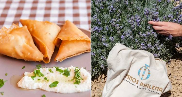 Το «Αθηνόραμα» κάνει στάση στη Λήμνο