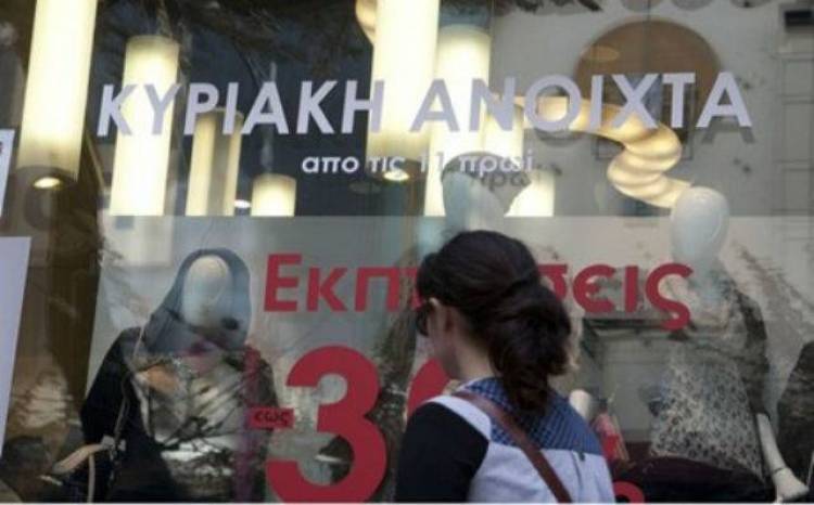&Mu;&epsilon; &alpha;&nu;&omicron;&iota;&chi;&tau;ά &kappa;&alpha;&tau;&alpha;&sigma;&tau;ή&mu;&alpha;&tau;&alpha; &kappa;&alpha;&iota; &epsilon;&kappa;&delta;ή&lambda;&omega;&sigma;&eta; &mu;&epsilon; &kappa;&lambda;ό&omicron;&upsilon;&nu;  &tau;&omicron; &sigma;&eta;&mu;&epsilon;&rho;&iota;&nu;ό &pi;&rho;&omega;&iota;&nu;ό