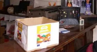 &Tau;&omicron; &Kappa;&omicron;&iota;&nu;&omega;&nu;&iota;&kappa;ό &Pi;&alpha;&nu;&tau;&omicron;&pi;&omega;&lambda;&epsilon;ί&omicron; &Delta;ή&mu;&omicron;&upsilon; &Lambda;ή&mu;&nu;&omicron;&upsilon; &epsilon;&upsilon;&chi;&alpha;&rho;&iota;&sigma;&tau;&epsilon;ί &tau;&omicron;&nu; &Mu;.&Epsilon;.&Alpha;.&Sigma;. &laquo;&Lambda;&Eta;&Mu;&Nu;&Omicron;&Sigma;&raquo;