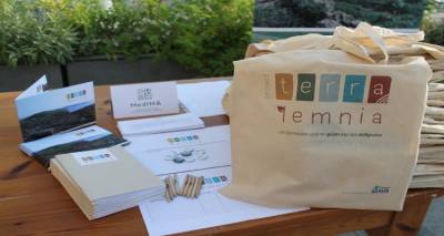 TerraLemnia: &Delta;&iota;ή&mu;&epsilon;&rho;&omicron; &mu;&epsilon; &sigma;&epsilon;&mu;&iota;&nu;ά&rho;&iota;&omicron; &kappa;&alpha;&iota; &eta;&mu;&epsilon;&rho;ί&delta;&alpha; &sigma;&tau;&eta;&nu; &Alpha;&tau;&sigma;&iota;&kappa;ή