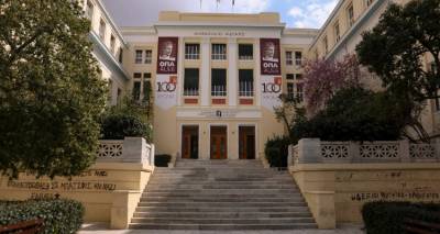 &Pi;&alpha;&nu;&epsilon;&pi;&iota;&sigma;&tau;ή&mu;&iota;&alpha;: &Pi;&rho;&omicron;&kappa;&eta;&rho;ύ&chi;&theta;&eta;&kappa;&epsilon; &omicron; &delta;&iota;&alpha;&gamma;&omega;&nu;&iota;&sigma;&mu;ό&sigmaf; &gamma;&iota;&alpha; &tau;&eta;&nu; &pi;&rho;ό&sigma;&lambda;&eta;&psi;&eta; 400 &epsilon;&iota;&delta;&iota;&kappa;ώ&nu; &phi;&rho;&omicron;&upsilon;&rho;ώ&nu;
