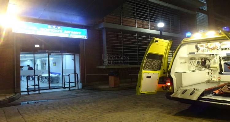 Δεν τα κατάφερε βρέφος που γεννήθηκε στο Νοσοκομείο Λήμνου | Κινδύνευσε και η μητέρα