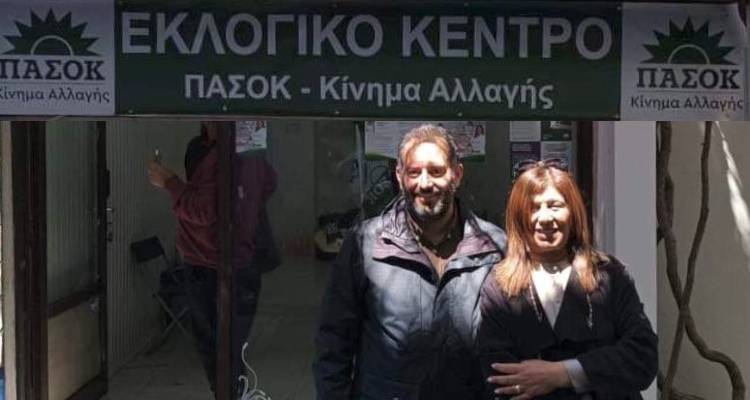 Τη Λήμνο επισκέφθηκε ο υποψήφιος βουλευτής ΠΑΣΟΚ – ΚΙΝΑΛ Γιώργος Πετρέλλης