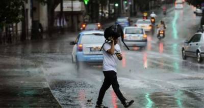 &Sigma;&upsilon;&nu;&epsilon;&chi;ί&zeta;&epsilon;&tau;&alpha;&iota; &eta; &kappa;&alpha;&kappa;&omicron;&kappa;&alpha;&iota;&rho;ί&alpha;: &Delta;&epsilon;ί&tau;&epsilon; &pi;&omicron;ύ &theta;&alpha; &epsilon;ί&nu;&alpha;&iota; &epsilon;&nu;&tau;&omicron;&nu;ό&tau;&epsilon;&rho;&alpha; &tau;&alpha; &phi;&alpha;&iota;&nu;ό&mu;&epsilon;&nu;&alpha; &sigma;ή&mu;&epsilon;&rho;&alpha;