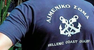 &Lambda;ή&mu;&nu;&omicron;&sigmaf;: &Sigma;ύ&lambda;&lambda;&eta;&psi;&eta; 31&chi;&rho;&omicron;&nu;&omicron;&upsilon; &mu;ό&lambda;&iota;&sigmaf; &kappa;&alpha;&tau;έ&beta;&eta;&kappa;&epsilon; &alpha;&pi;ό &tau;&omicron; &pi;&lambda;&omicron;ί&omicron;