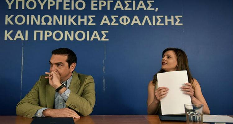 Ό&xi;&upsilon;&nu;&sigma;&eta; &kappa;&alpha;&iota; &pi;&alpha;&rho;&omicron;&chi;&omicron;&lambda;&omicron;&gamma;ί&alpha; &tau;&omicron; &delta;ί&pi;&tau;&upsilon;&chi;&omicron; &tau;&eta;&sigmaf; &kappa;&upsilon;&beta;&epsilon;&rho;&nu;&eta;&tau;&iota;&kappa;ή&sigmaf; &alpha;&nu;&tau;&epsilon;&pi;ί&theta;&epsilon;&sigma;&eta;&sigmaf;, &kappa;ό&nu;&tau;&rho;&alpha; &sigma;&epsilon; &delta;&iota;&alpha;&delta;&eta;&lambda;ώ&sigma;&epsilon;&iota;&sigmaf; &kappa;&alpha;&iota; &gamma;&kappa;ά&lambda;&omicron;&pi;