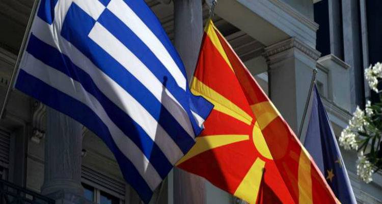 Έ&beta;&delta;&omicron;&mu;&eta; &eta; &Epsilon;&lambda;&lambda;ά&delta;&alpha; &sigma;&tau;&iota;&sigmaf; &xi;έ&nu;&epsilon;&sigmaf; &epsilon;&pi;&epsilon;&nu;&delta;ύ&sigma;&epsilon;&iota;&sigmaf; &sigma;&tau;&eta;&nu; &Pi;&Gamma;&Delta;&Mu;